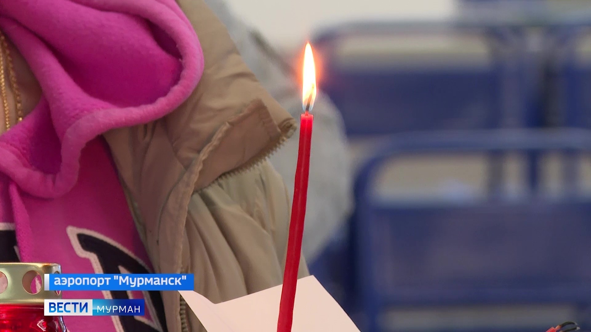 Эфир от 13.04.2026