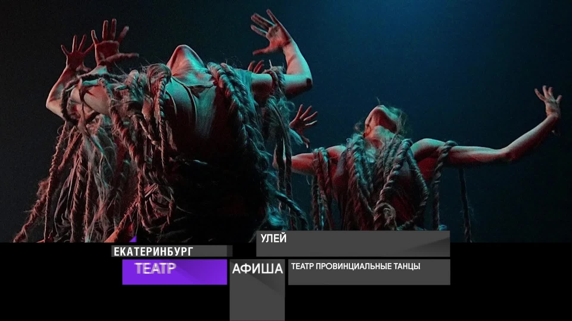 18 апреля 2026 года