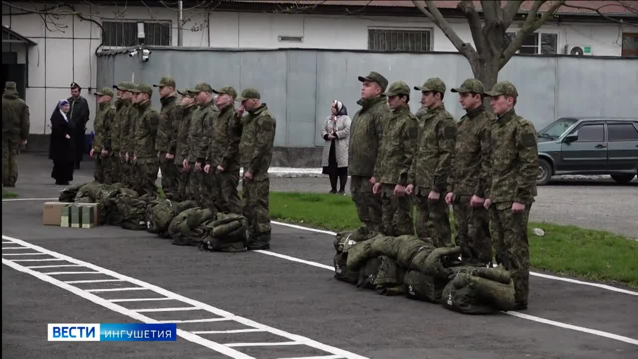 В Ингушетии началась отправка новобранцев в рамках весенней призывной кампании 2026 года