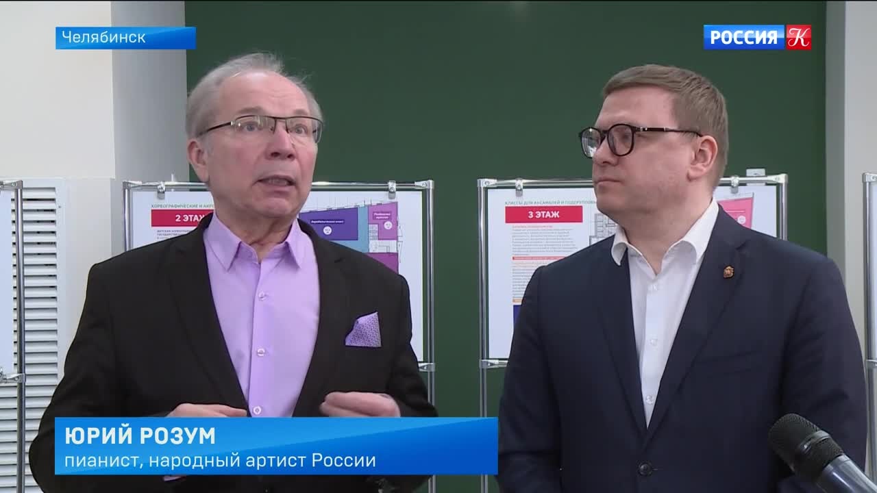 Без названия