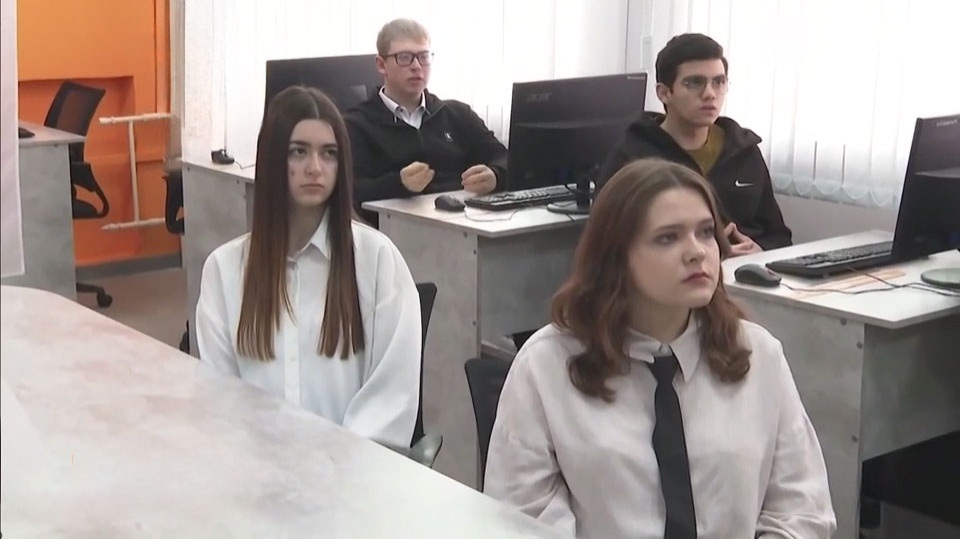 Женщины и ИТ. Экономика данных