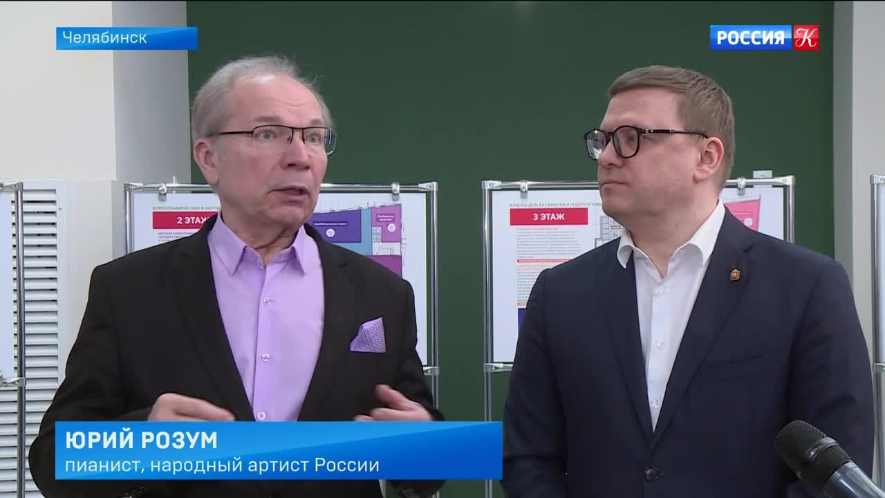 Эфир 14.04.2026 · 10:00