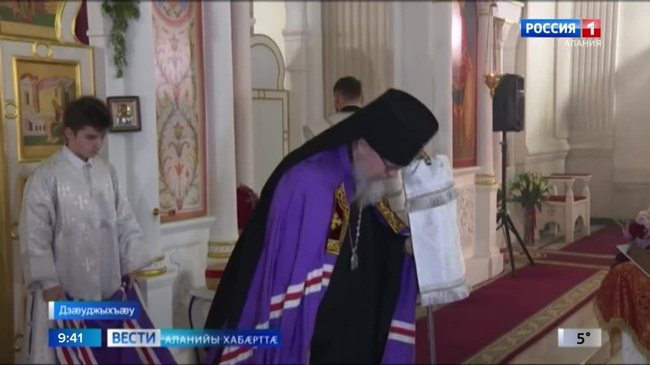 Чырыстон диныл хæст адæм сбæрæг кодтой Куадзæн