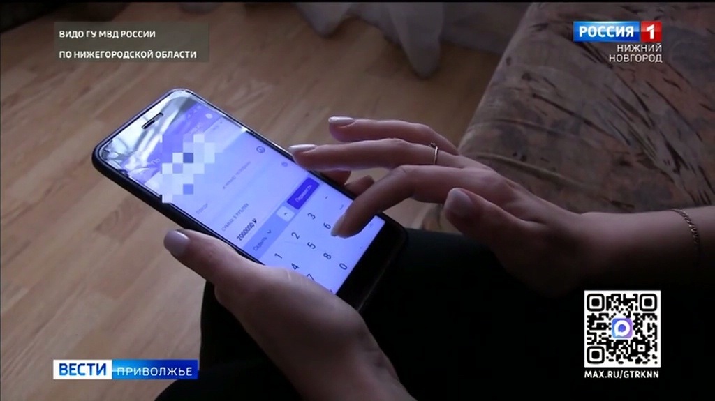 Знала о мошеннической схеме с якобы безопасным счётом, но все равно не смогла её распознать