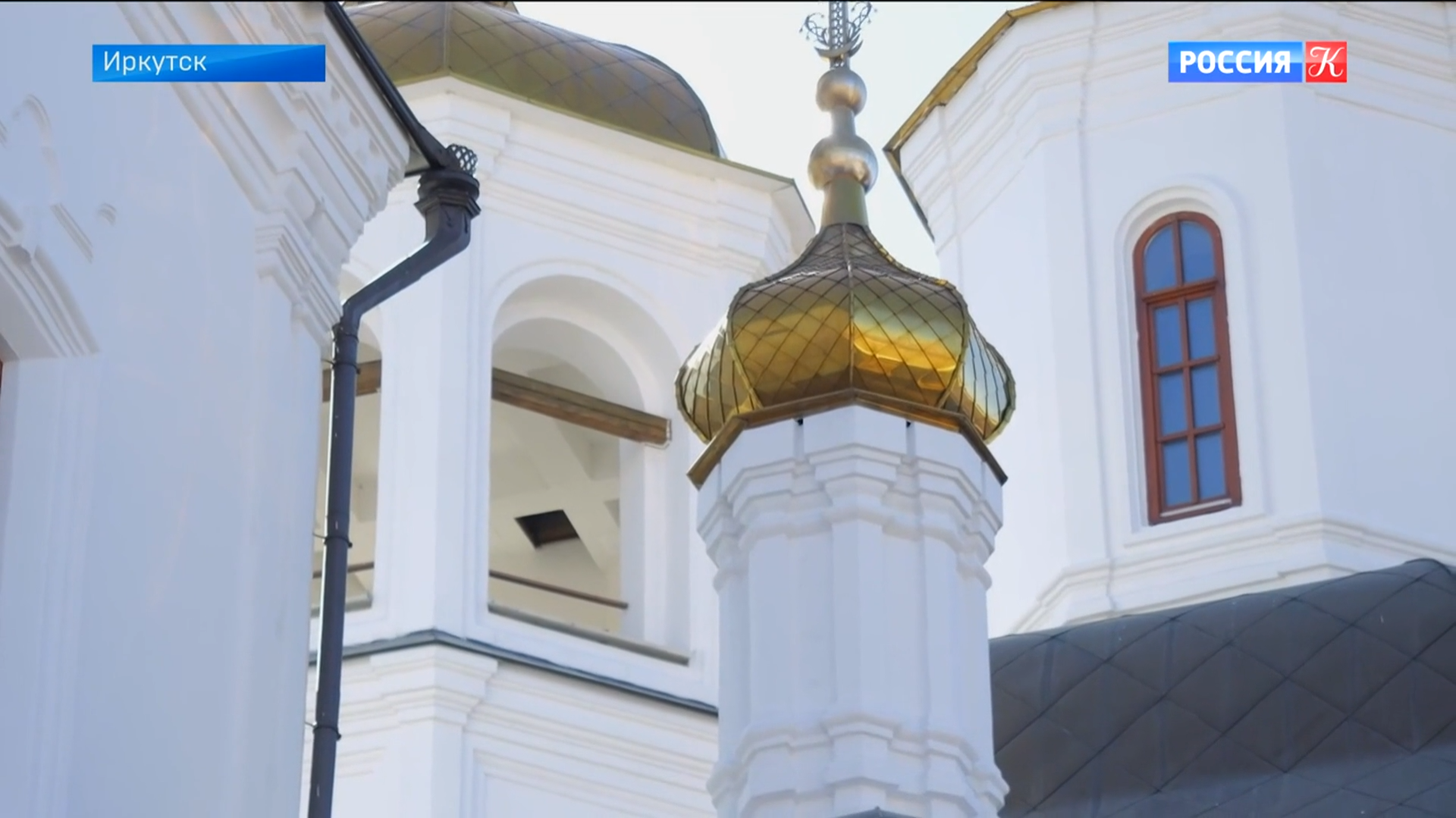 В Иркутске отреставрировали церковь в стиле сибирского барокко