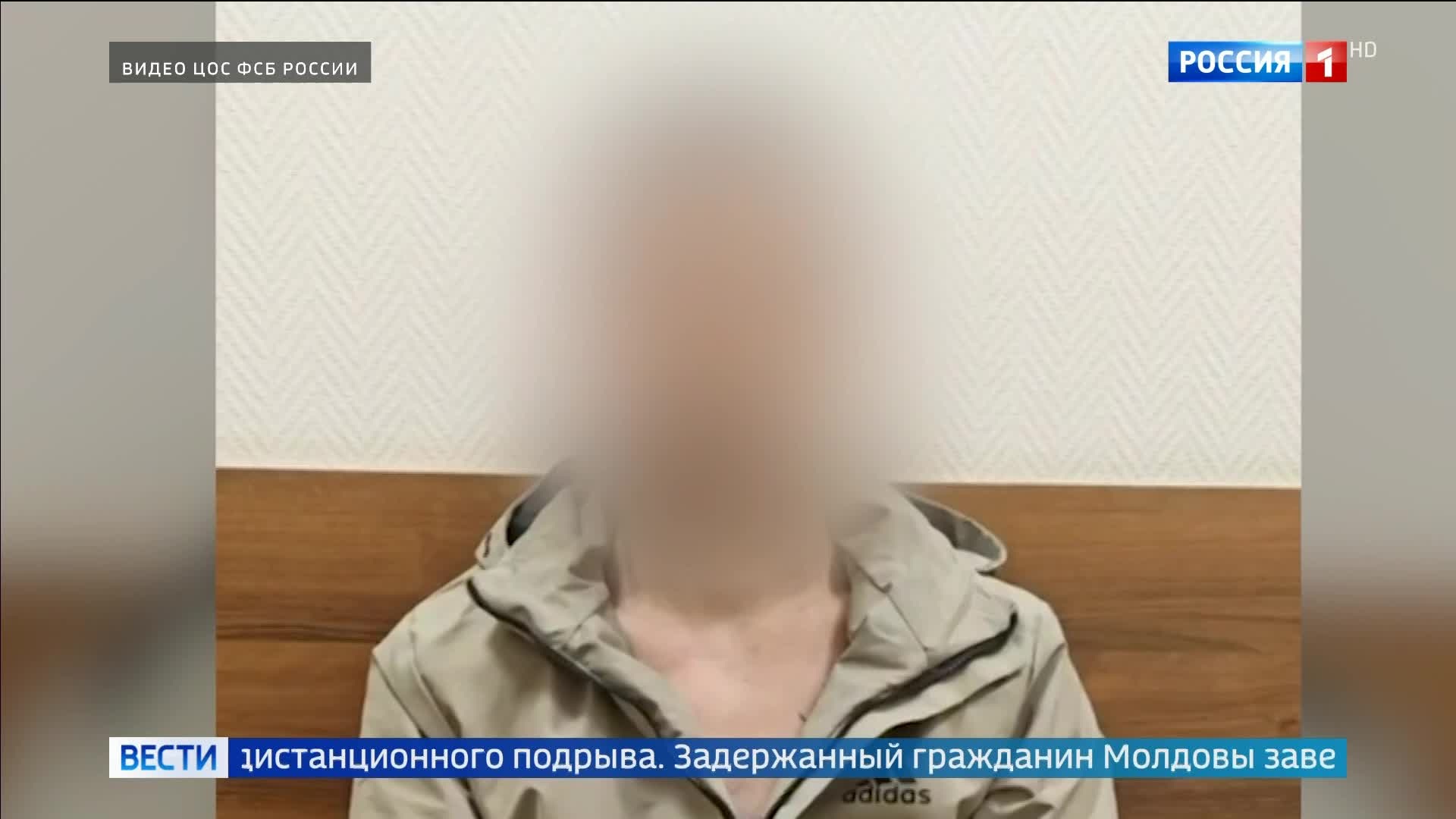 ФСБ предотвратила теракт в Москве: задержаны три подозреваемых из Украины, Молдавии и России