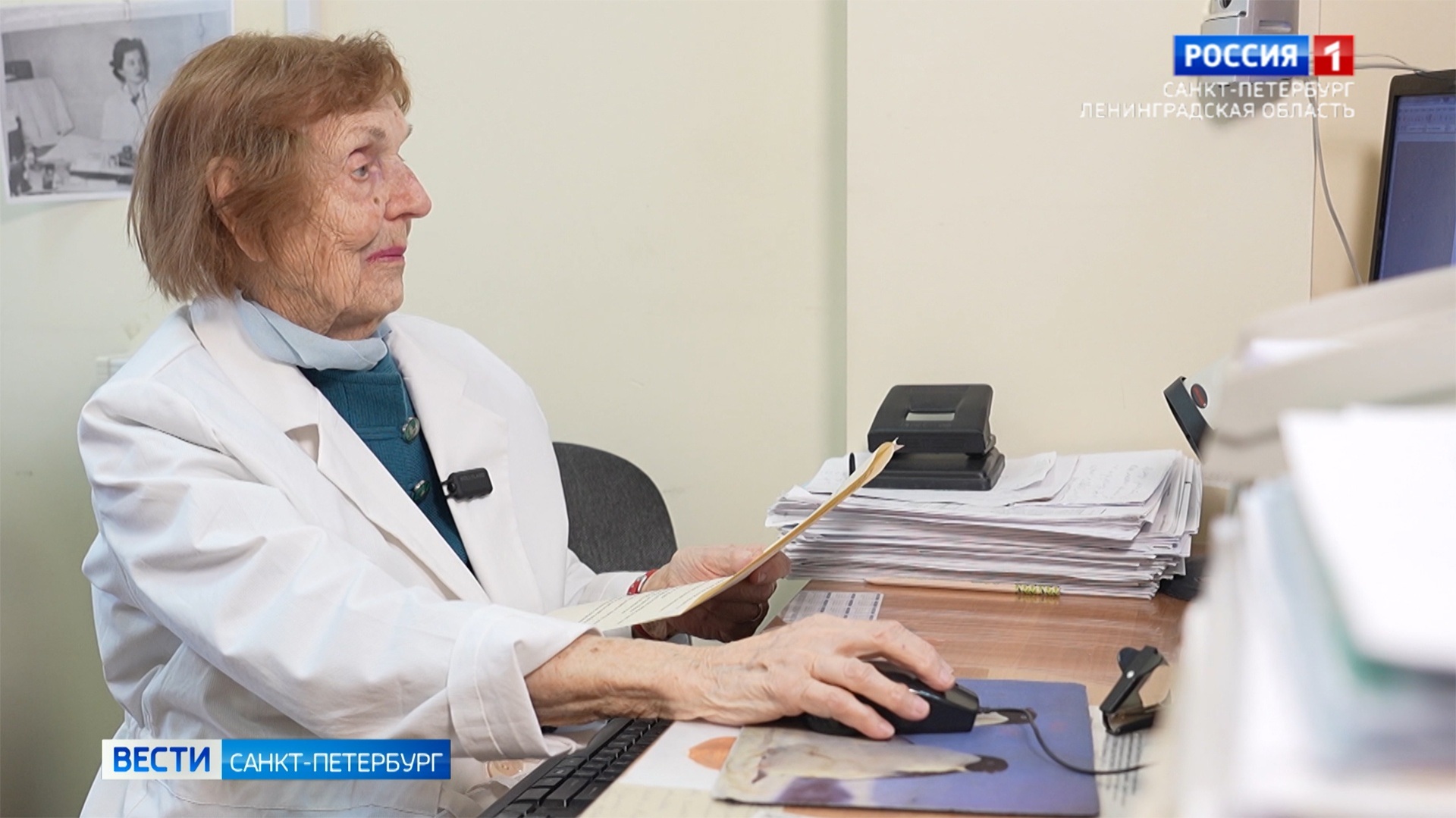 Заслуженный врач России Елена Варга отметила 100-летний юбилей