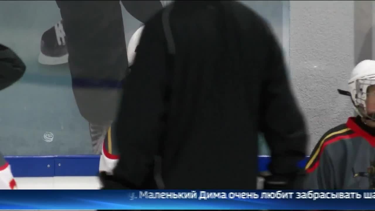 Тюменец создал первую в городе хоккейную команду для детей с ОВЗ