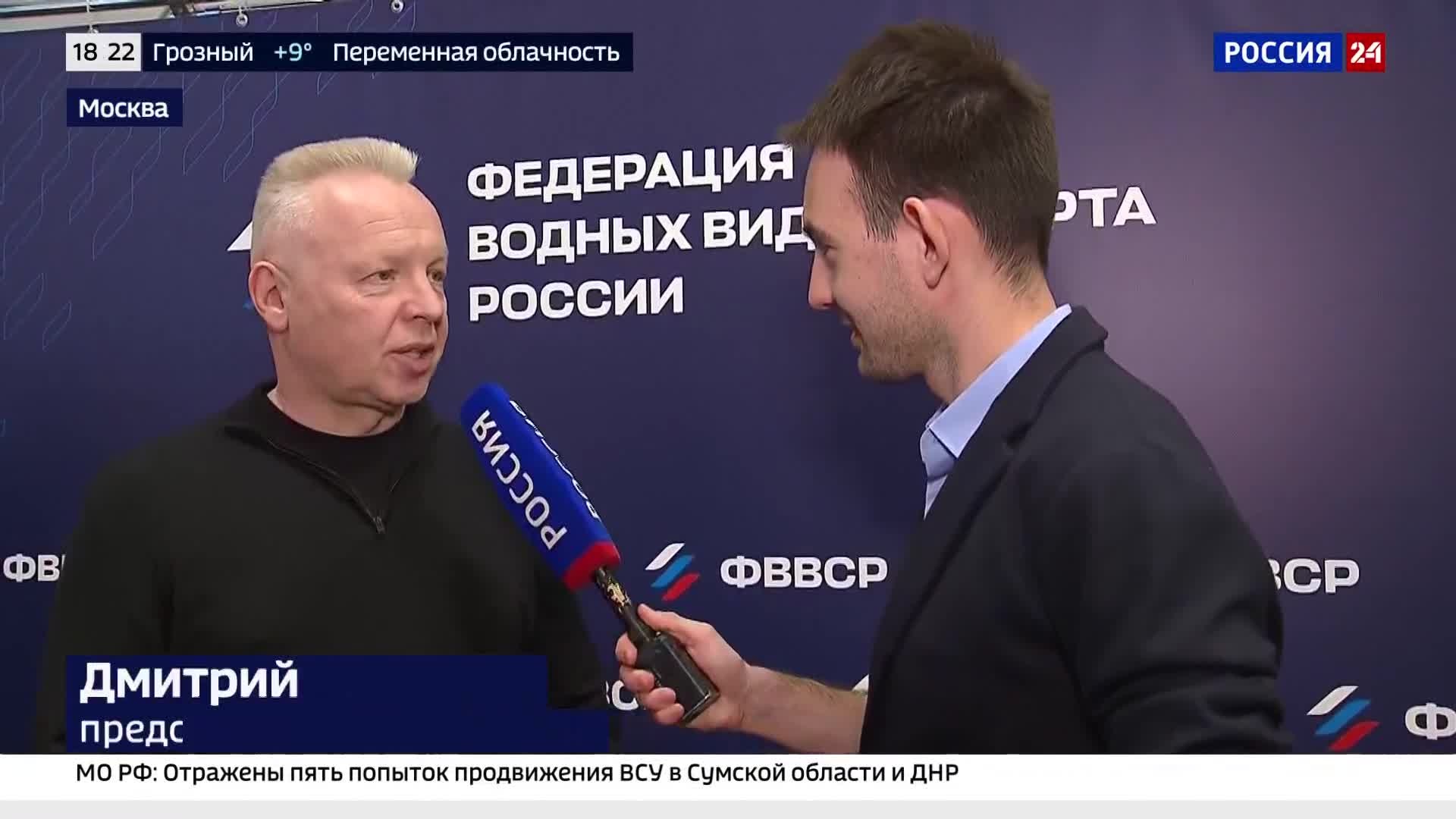 Это долгая дорога, длиною в два года