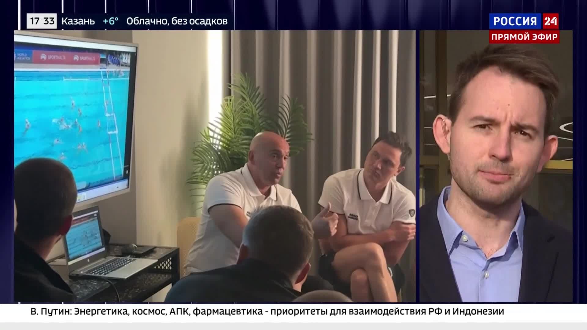 Важный день для российского спорта и шаг вперед в вопросе возвращения государственной символики на международные старты