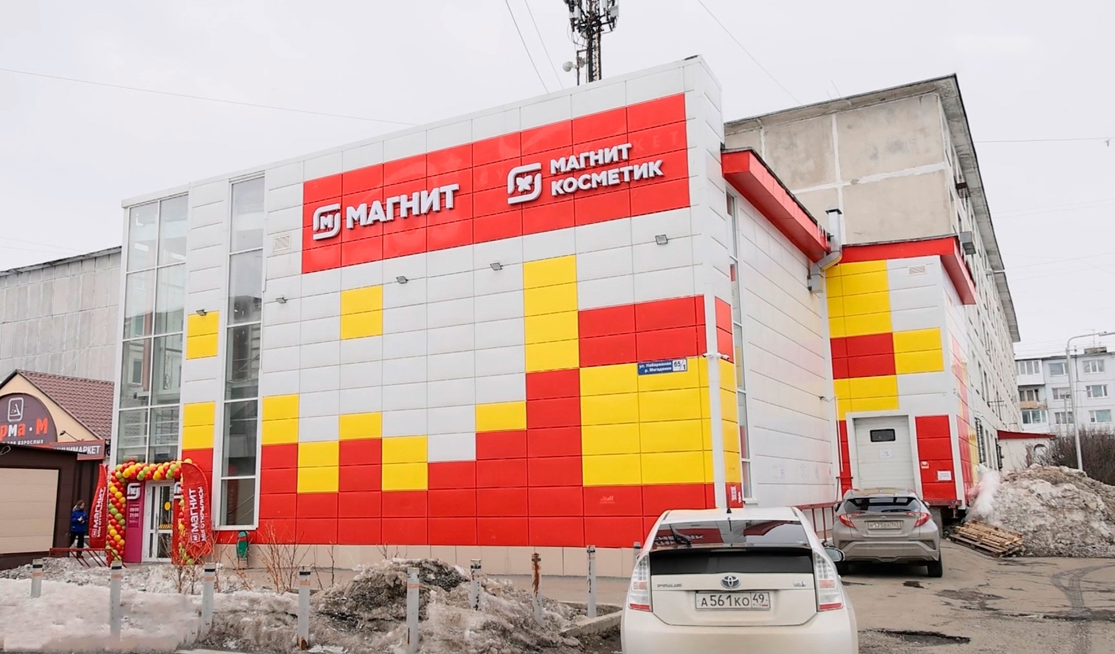 В Магадане открыли еще один "Магнит"