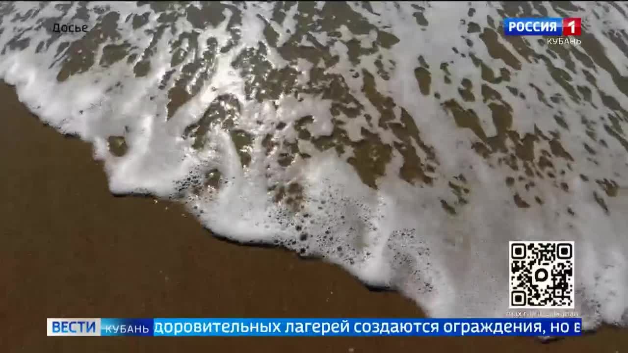 Эфир от 14.04.2026 (11:30)