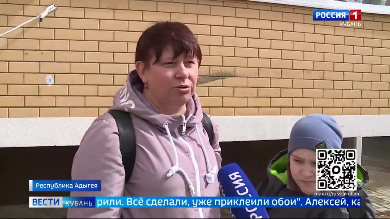 Эфир от 14.04.2026 (11:30)