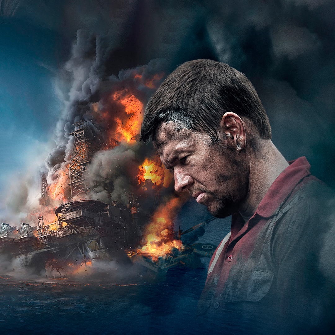 Глубоководный горизонт