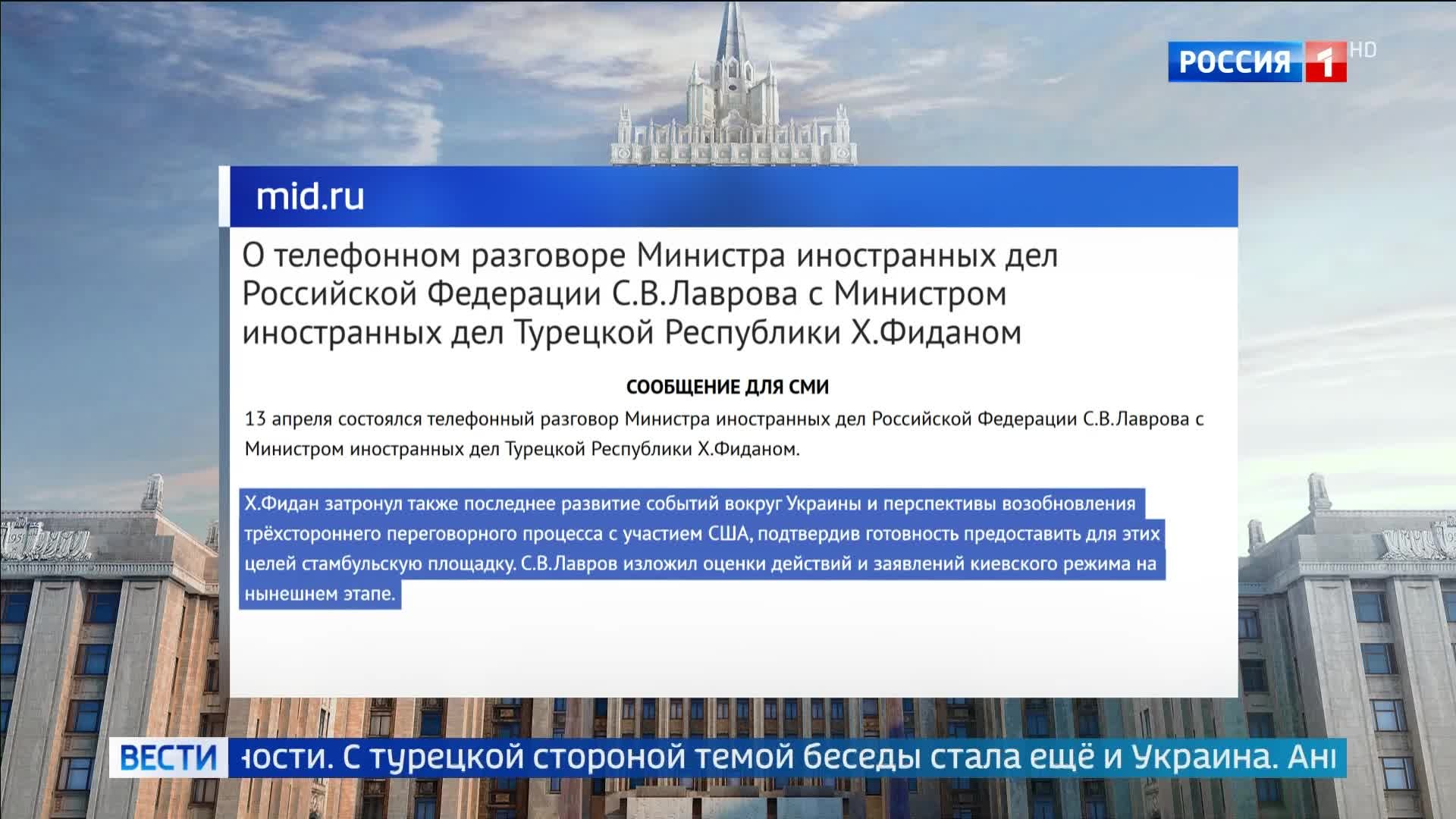 Лавров обсуждает пути разрешения кризисов на Ближнем Востоке и укрепление российско-китайского сотрудничества.