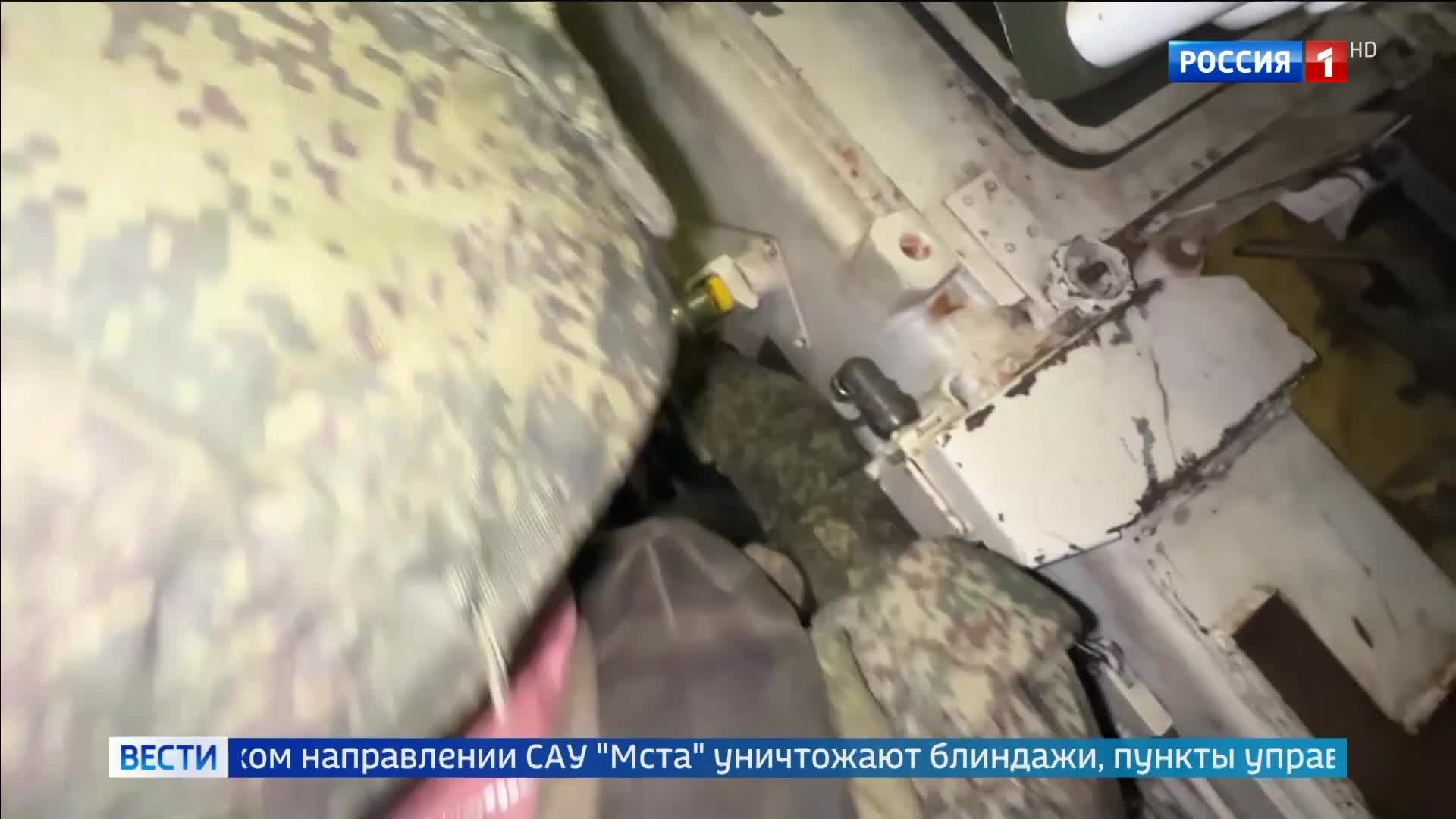 Российские войска уничтожили тысячу боевиков и технику, парализовав оборону противника в Украине. Пожар в Кривом Роге затронул критическую инфраструктуру.