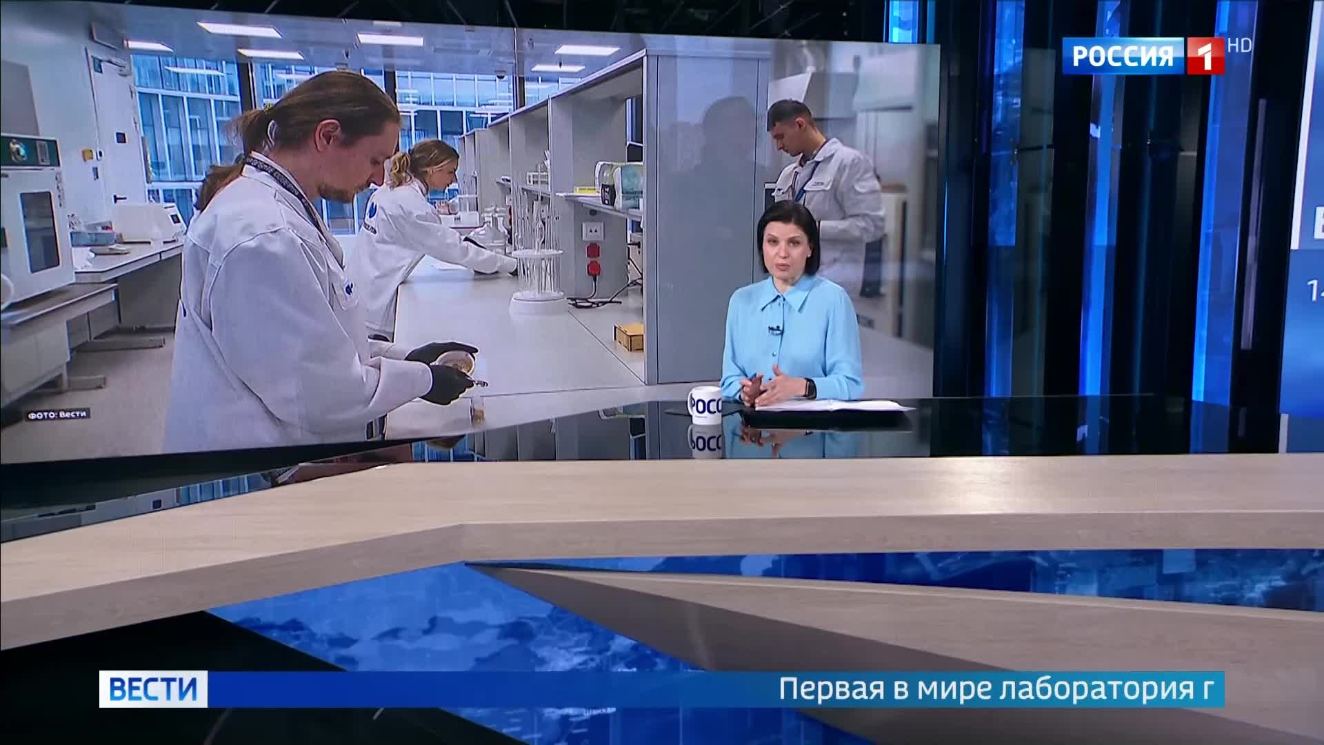 "Москва открывает первую лабораторию палладия: начало новой эры в материалах."