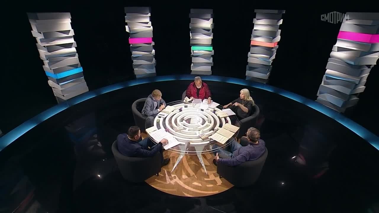 Николай Гумилёв. "Заблудившийся трамвай"