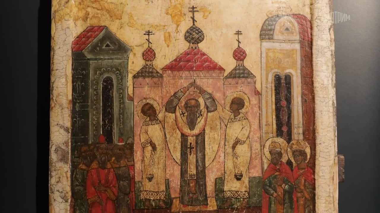 Раннехристианское искусство
