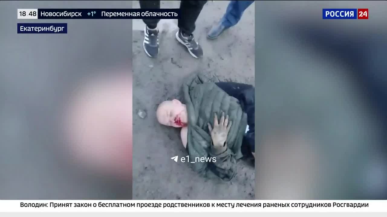 Без названия
