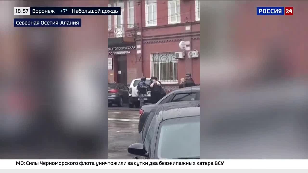 Без названия