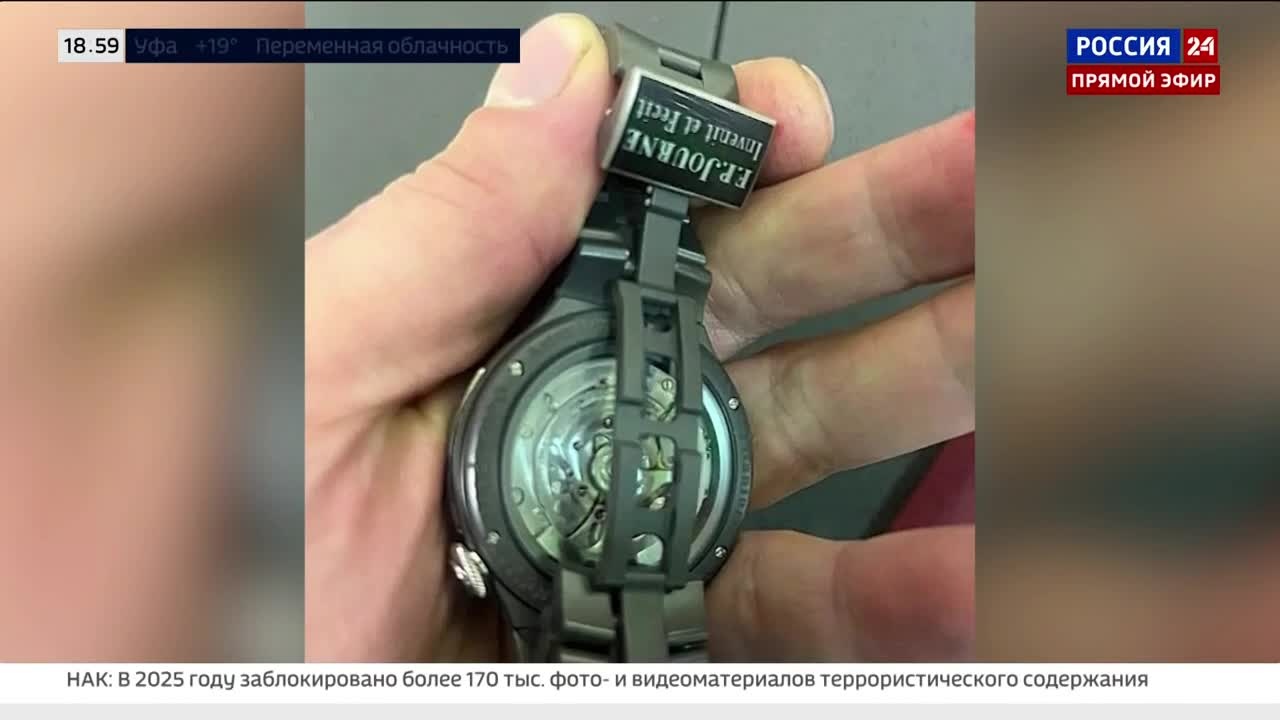 Без названия