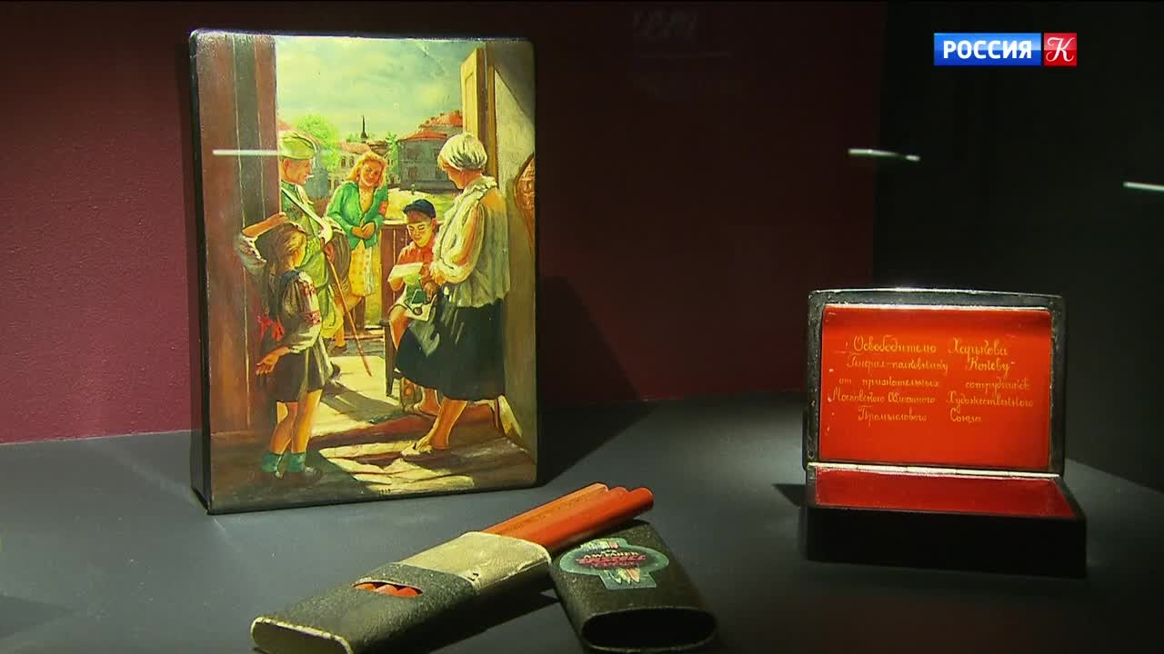 Эфир 14.04.2026 · 19:30