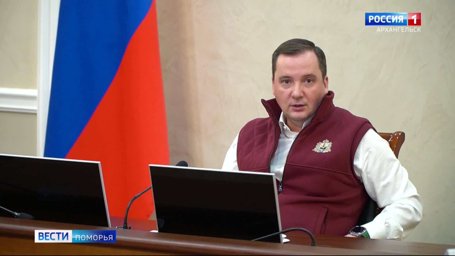 Вести Поморья в 21:10, эфир 14 апреля 2026 г.