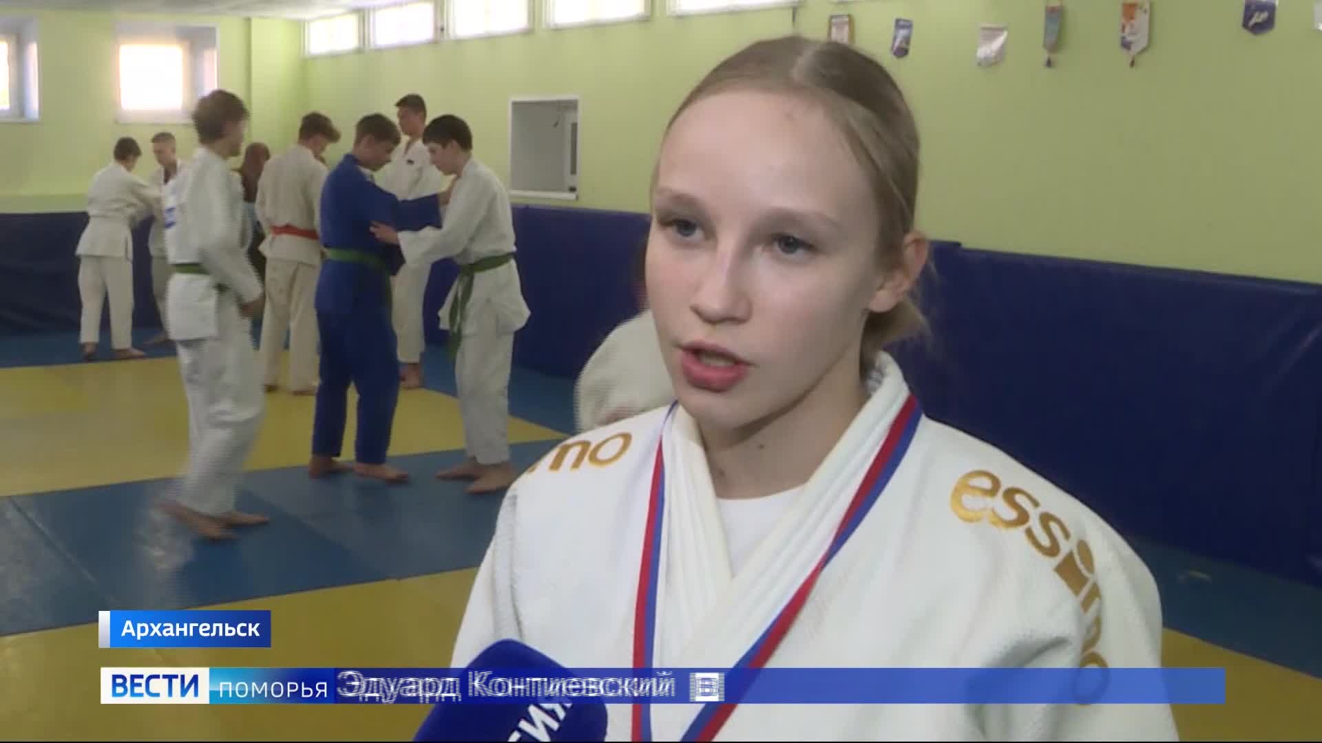 Вести Поморья в 11:30, эфир 15 апреля 2026 г.