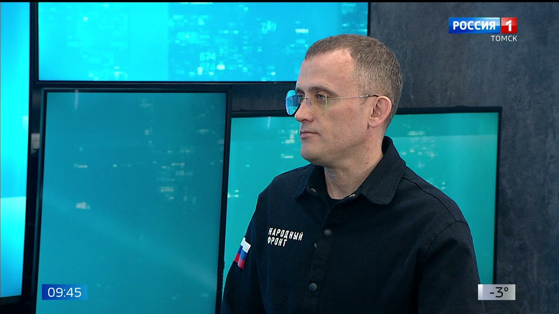 Эфир от 15.04.2026