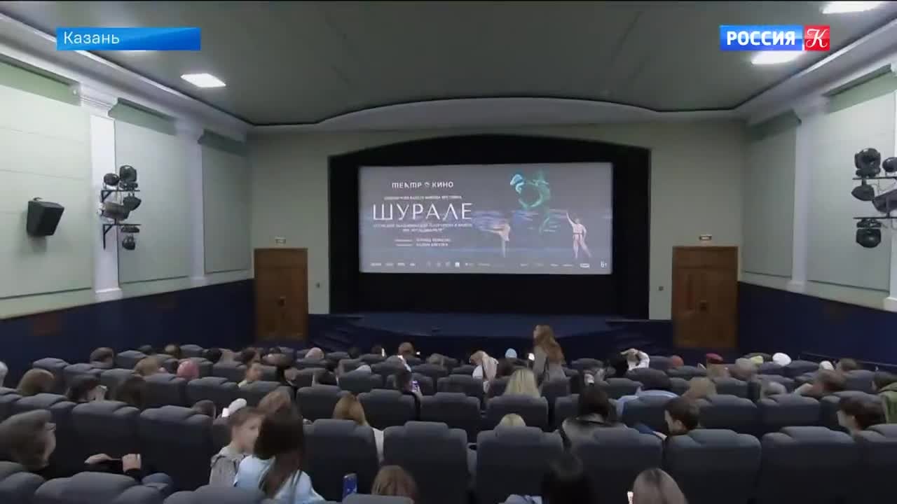 Эфир 14.04.2026 · 23:40