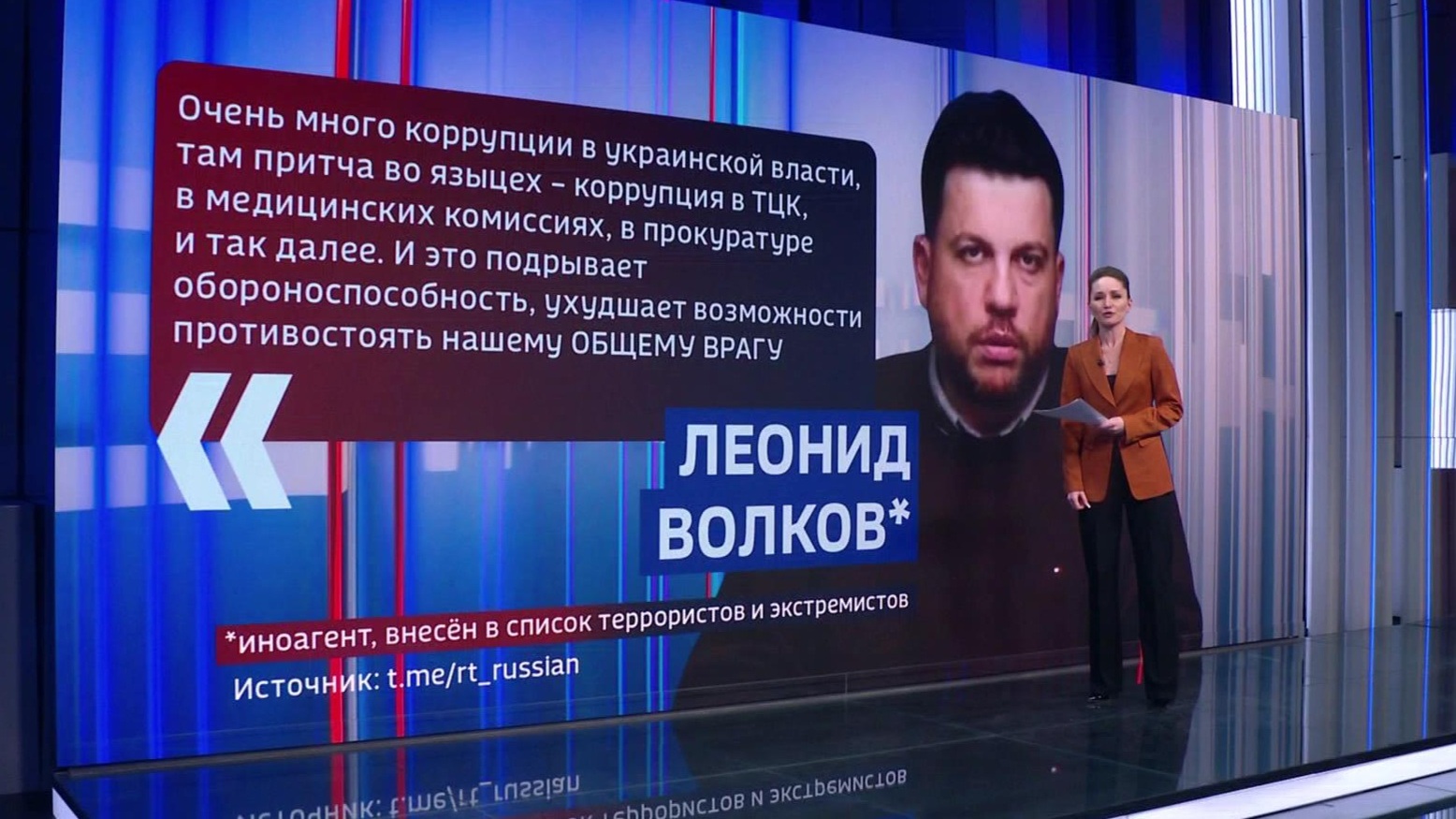 Конфликт в лагере радикалов: Волков выступил против глорификации Капустина