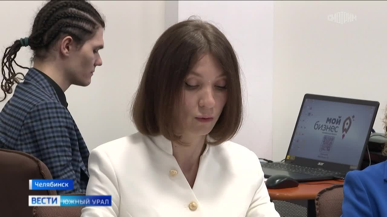 Челябинская область готовится к новому туристическому сезону