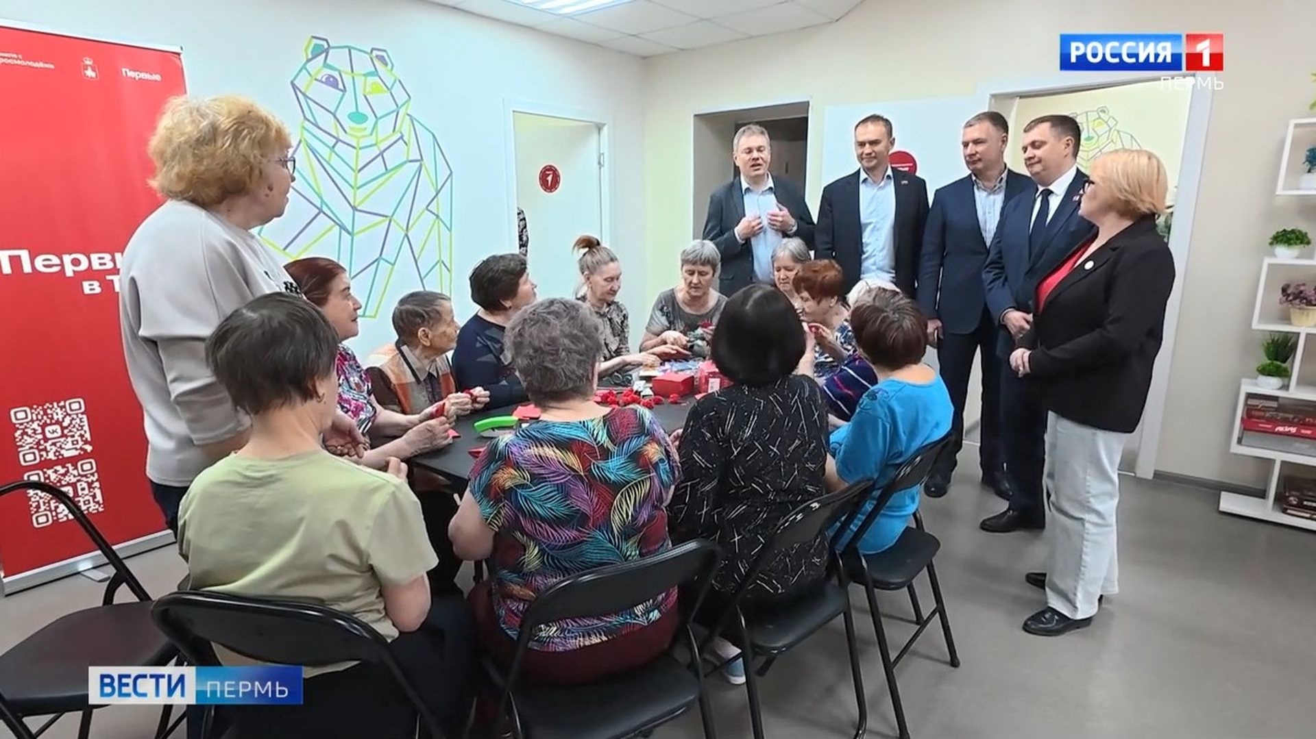 У ТОС "Зелёное хозяйство" появилось новое помещение