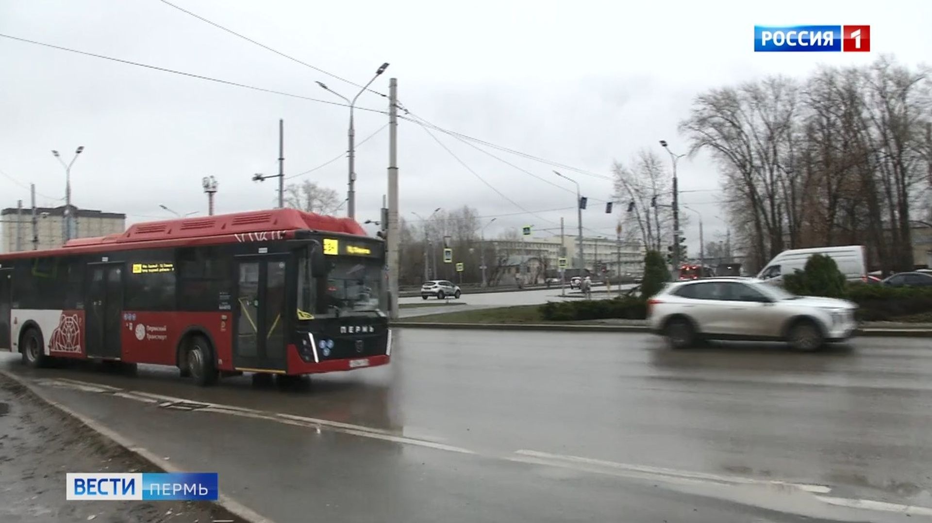 В Перми с 15 апреля увеличится стоимость проезда в общественном транспорте