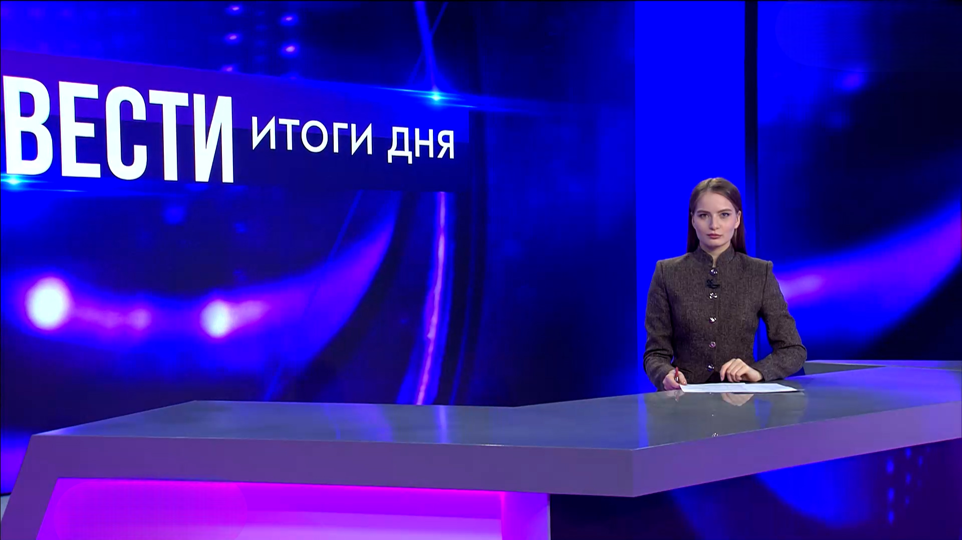Эфир от 15.04.2026