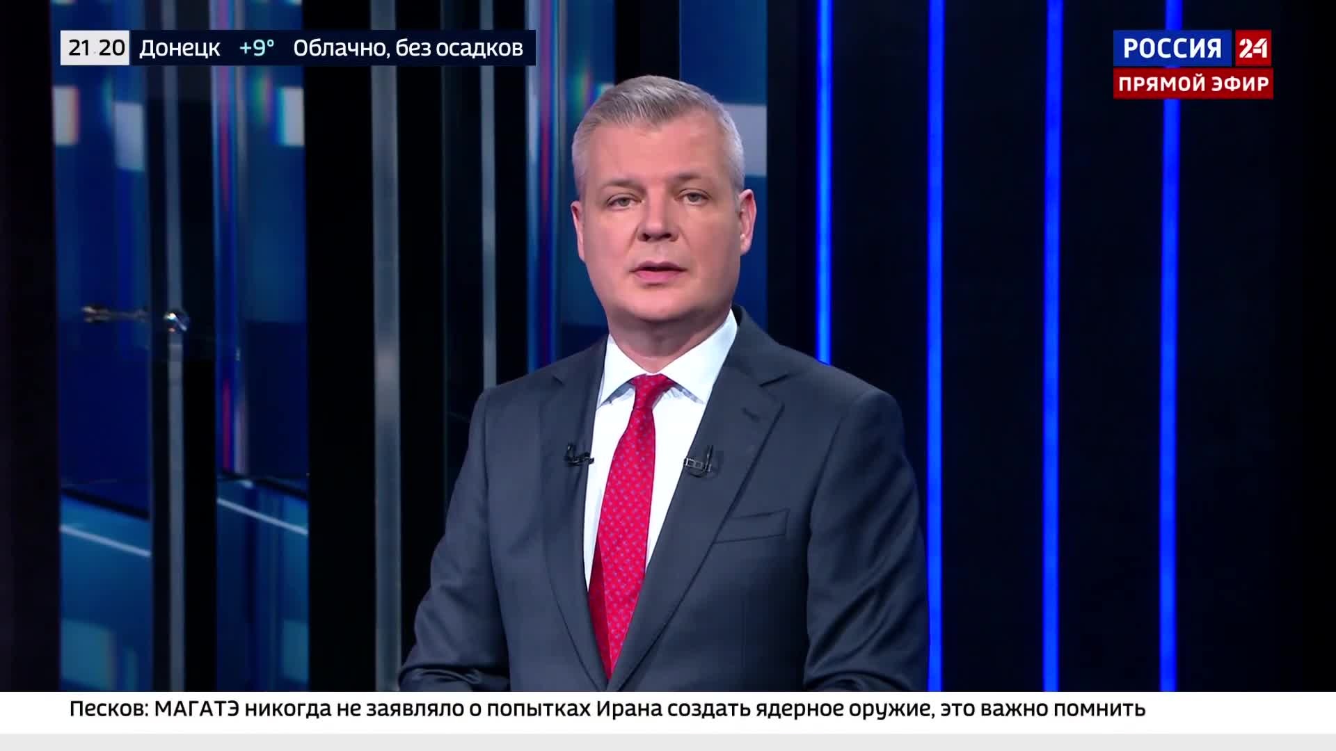 Матвиенко обсуждает глобальное неравенство на ассамблее в Турции.