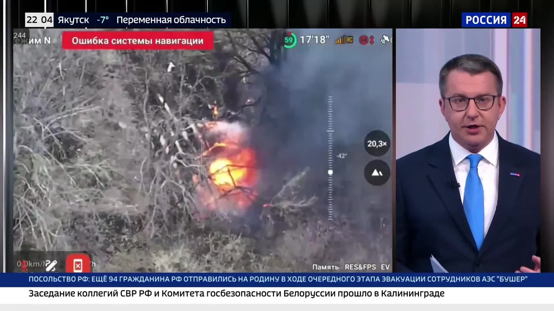 Освобождение Волчанских хуторов расширяет безопасную зону.