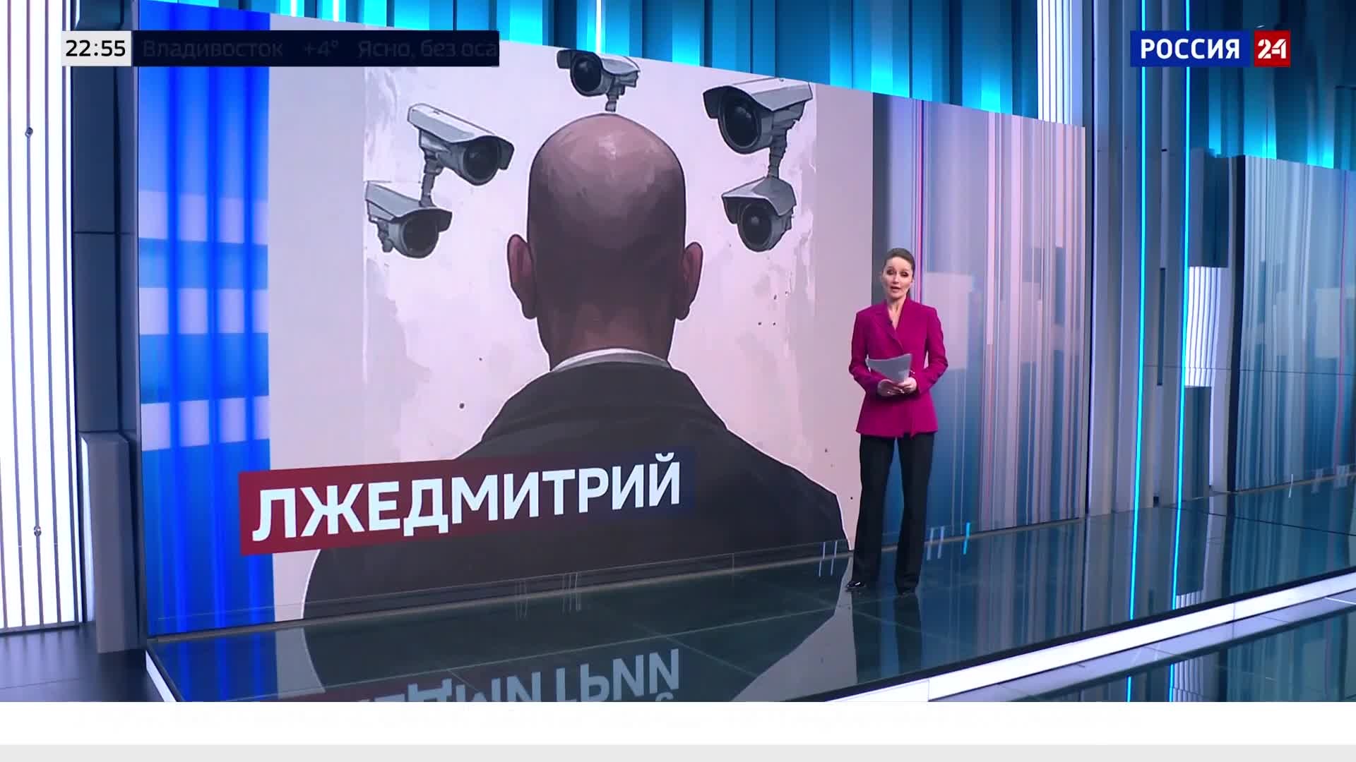 Ошибка системы распознавания лиц на вокзале.