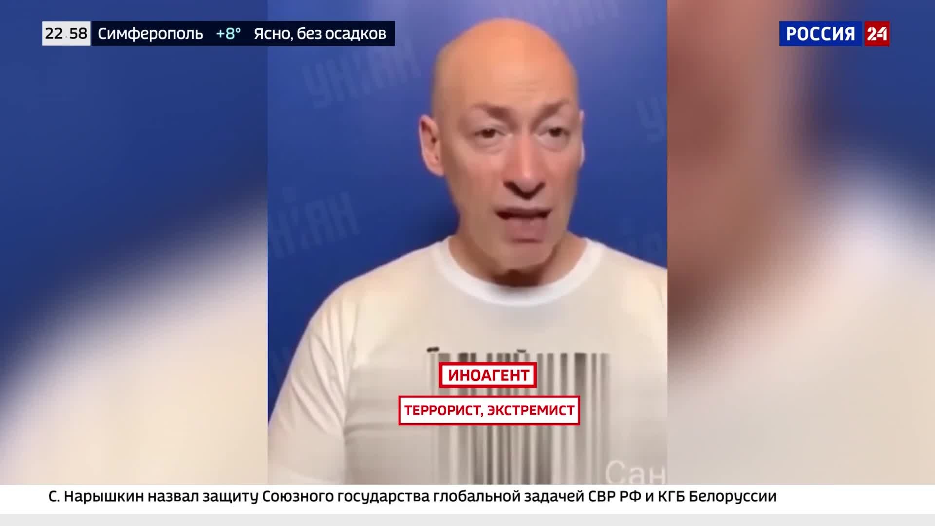 Гордон поддерживает Зеленского, вызывая вопросы о его роли.