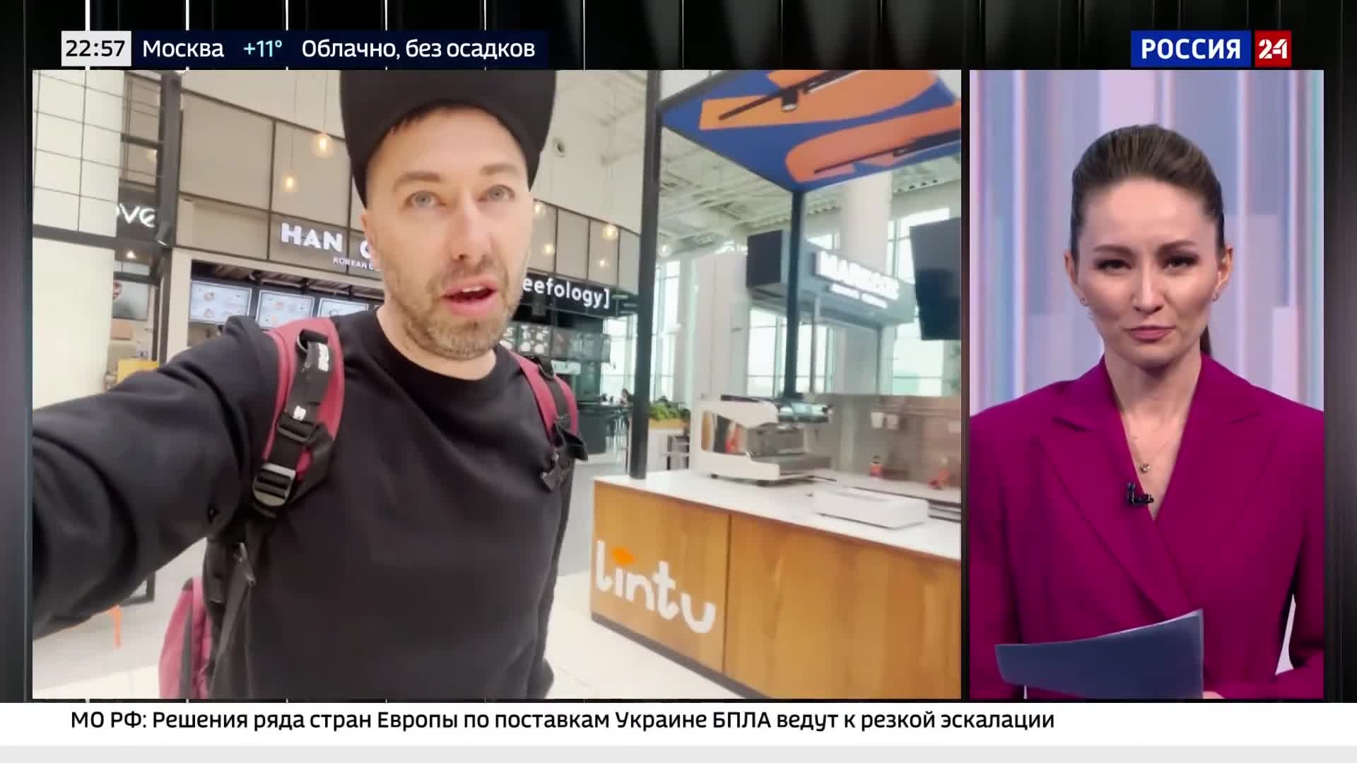 Мужчину, похожего на Гордона, ошибочно задержали.