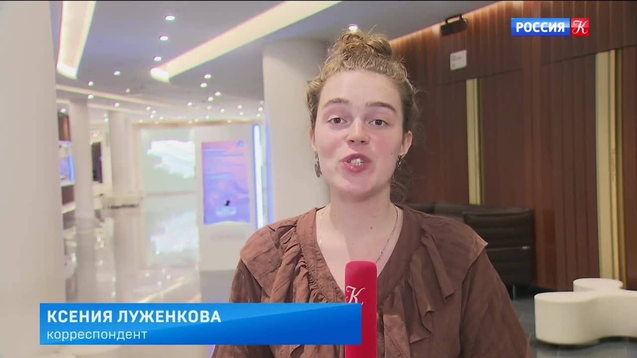 140-летие Николая Гумилёва отпраздновали в Зарядье