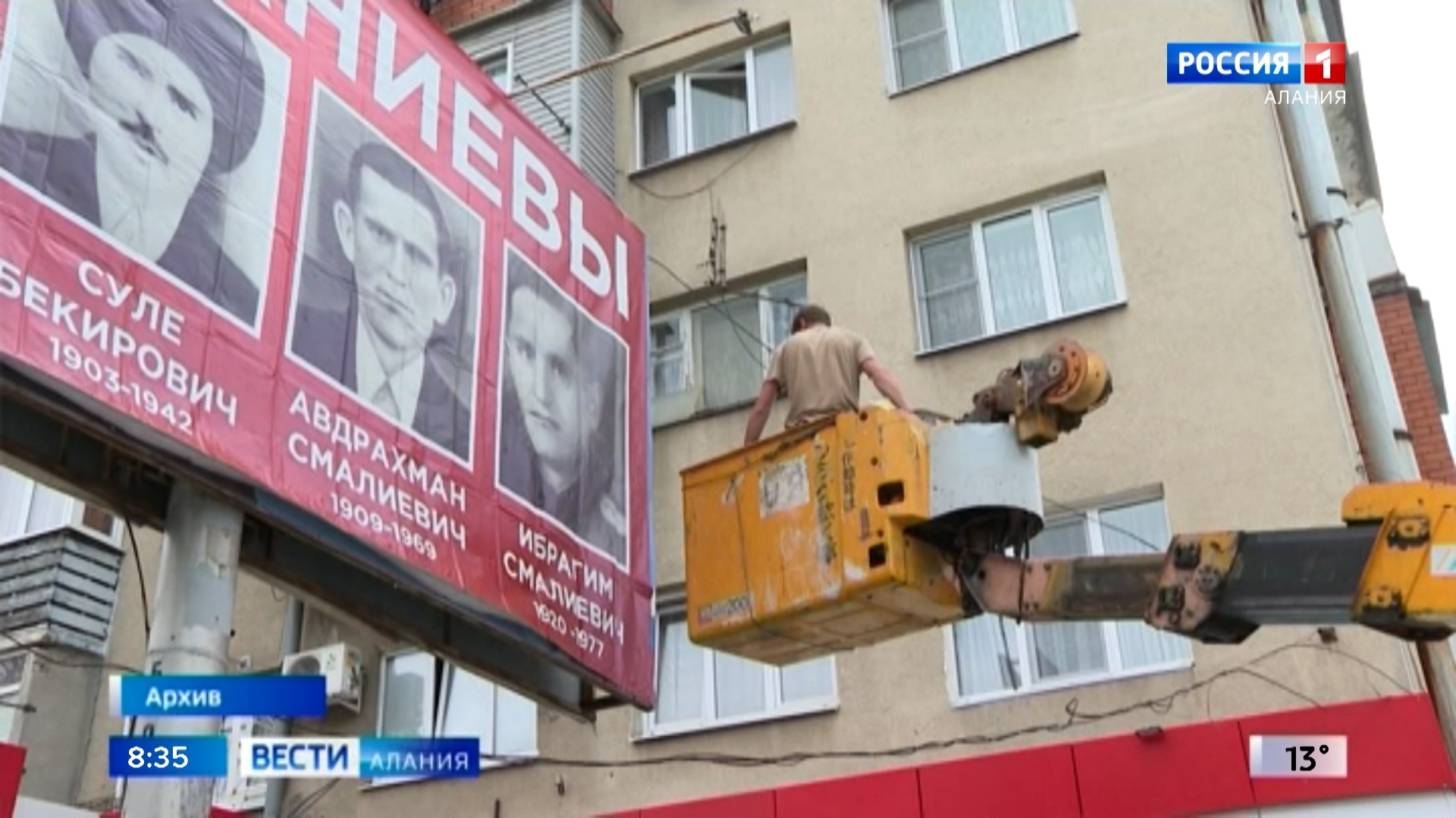 Завершается прием заявок на участие в акции "Посмотри на их лица"