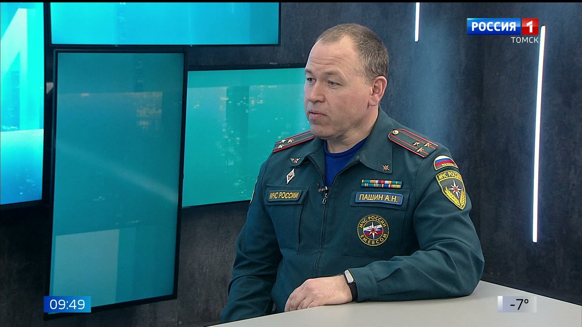 Эфир от 16.04.2026