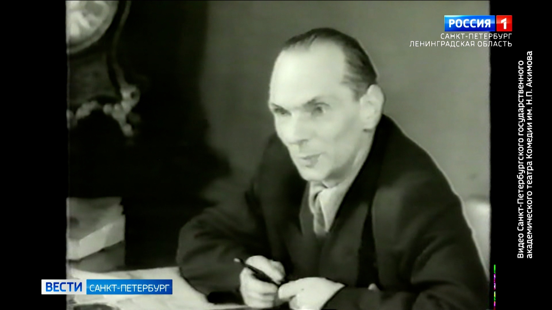 125 лет со дня рождения Николая Акимова