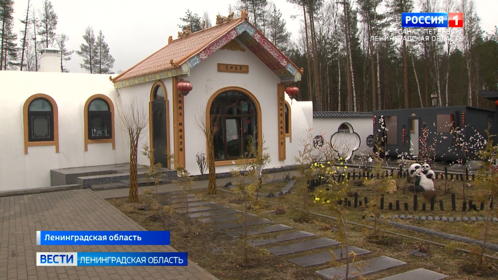 В Ленинградской области начали считать гостевые дома