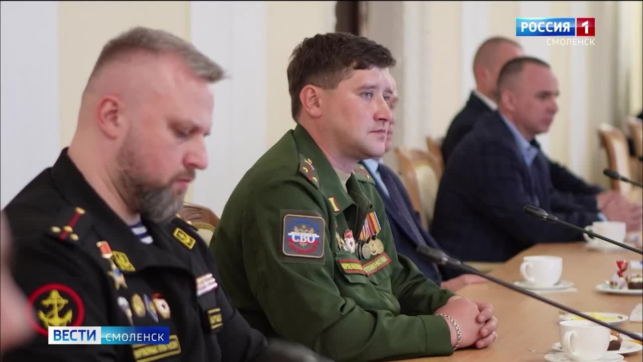 Эфир от 16.04.2026 (09:30)