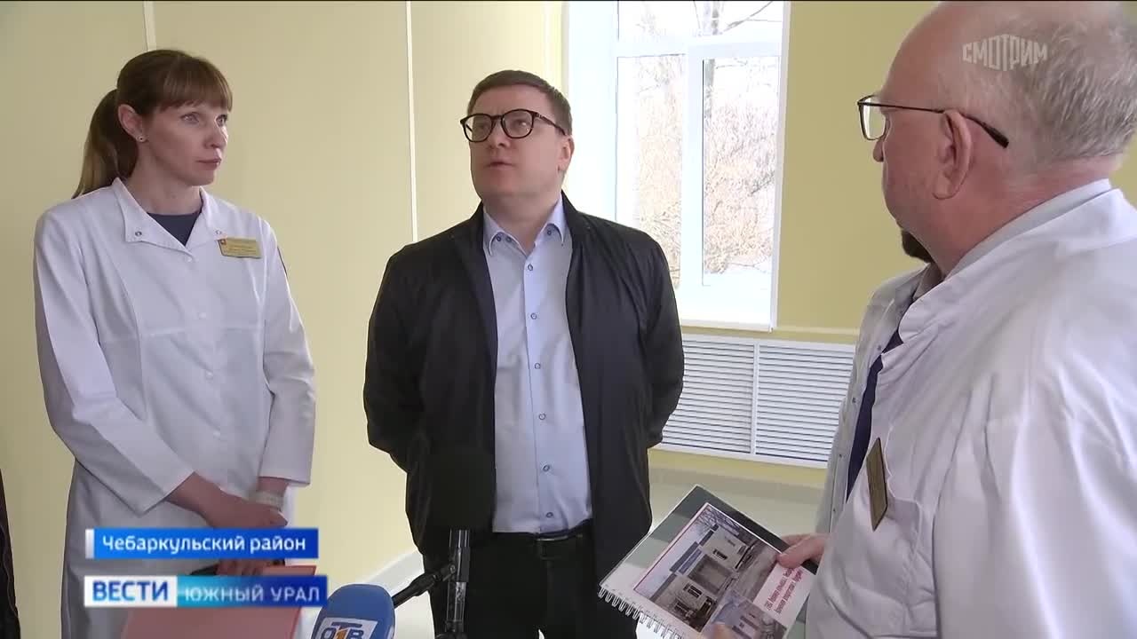 Губернатор Текслер оценил развитие Чебаркульского округа