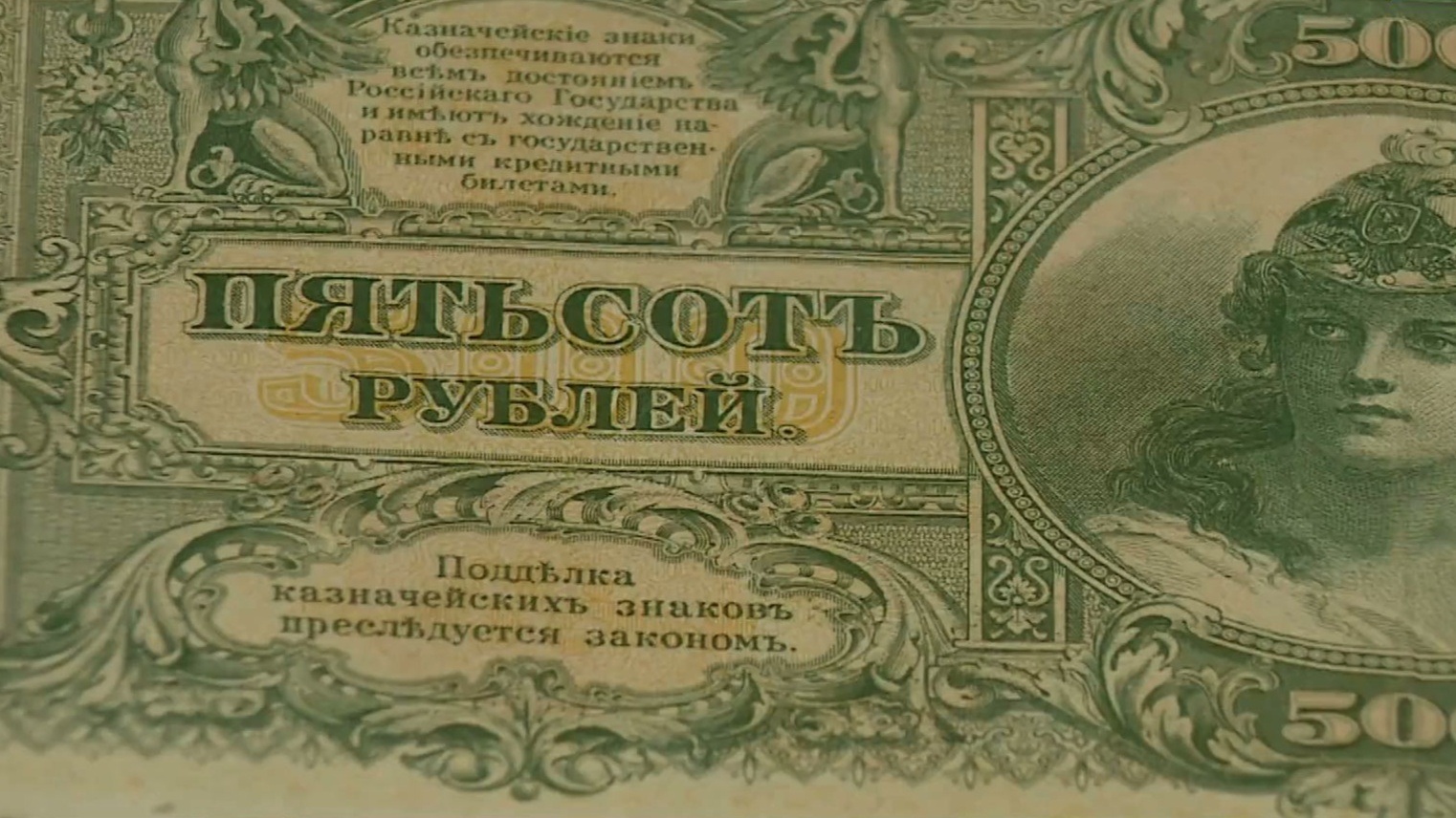 Эфир от 16.04.2026 (11:30)