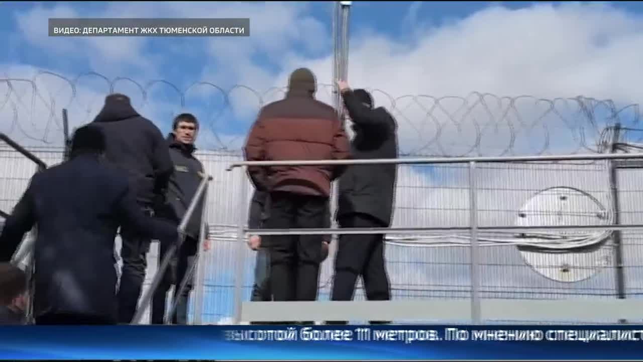 Комиссия после осмотра дамбы заявила об отсутствии рисков подтопления территорий в Тюмени